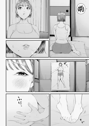 第11页图