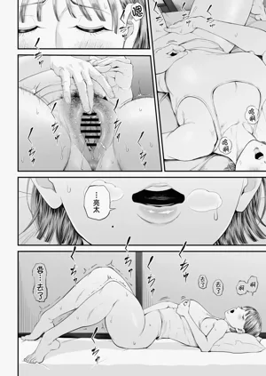 第13页图