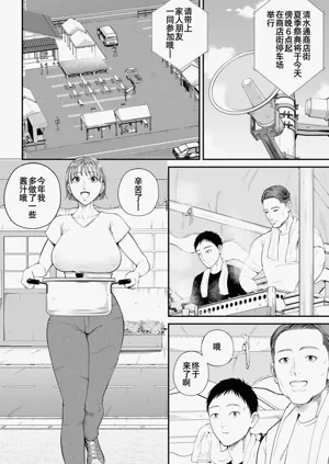 第15页图