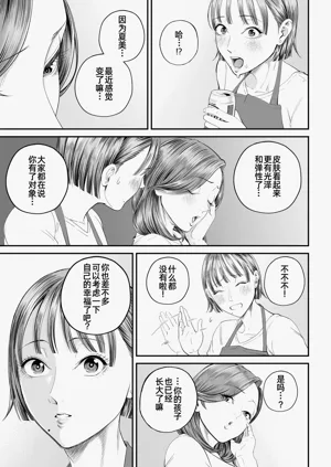 第22页图