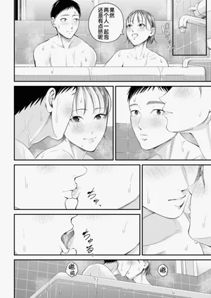 第41页图