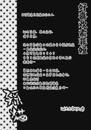 第17页图