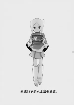 第4页图