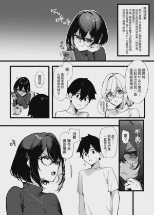 第72頁圖
