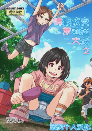 第1頁圖