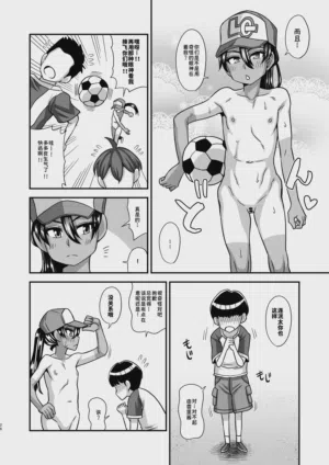 第24頁圖
