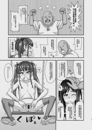 第33頁圖