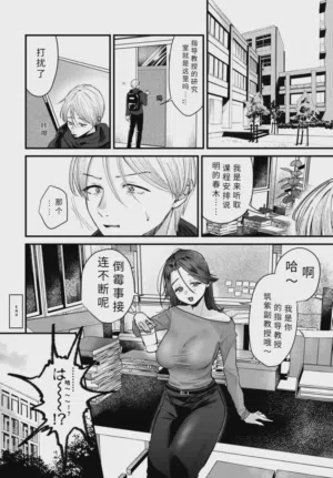 第24頁圖