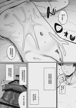 第14页图