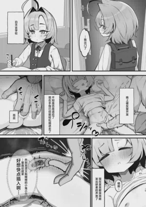 第15页图