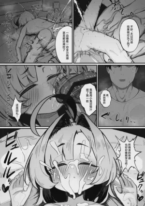 第16页图