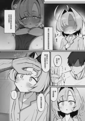 第19页图