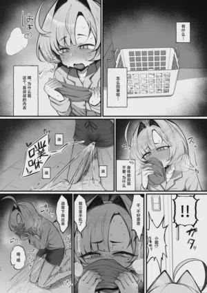 第22页图