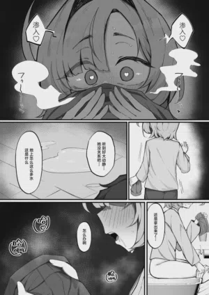 第23页图