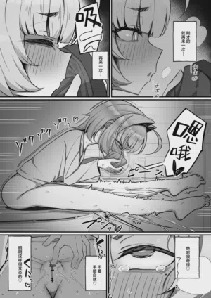 第24页图