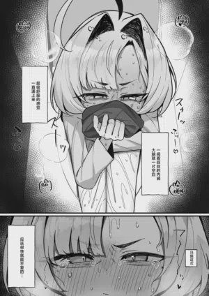 第25页图