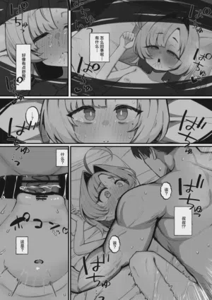 第30页图