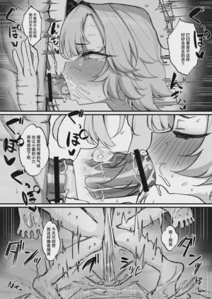 第37页图