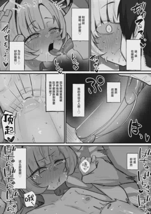 第43页图