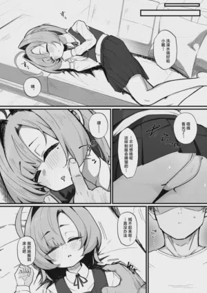 第6页图