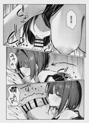 第19頁圖