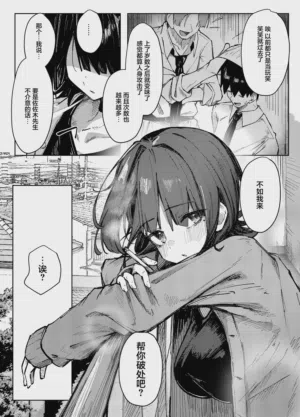 第7頁圖