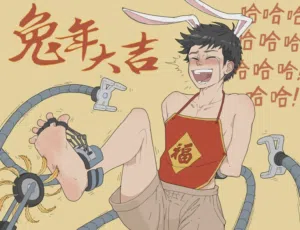第17頁圖