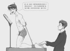第21頁圖