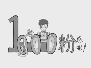 第36頁圖