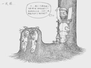 第46頁圖