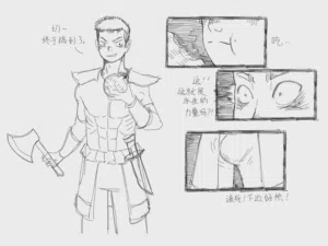 第48頁圖