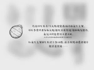 第50頁圖
