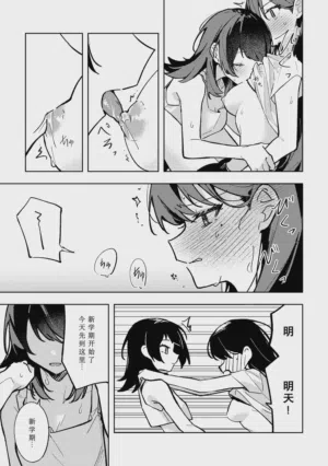 第10页图