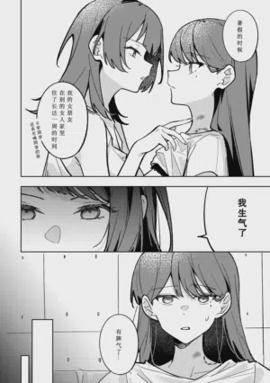 第13页图