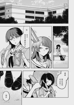 第18页图