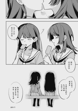 第19页图