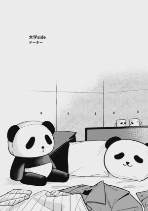 第21页图