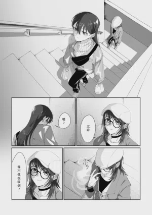 第23页图