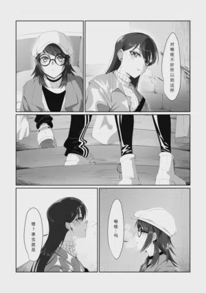 第24页图