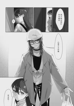 第26页图