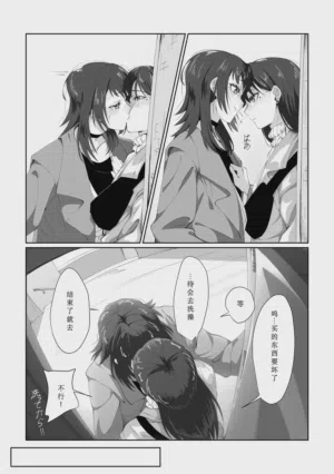 第29页图