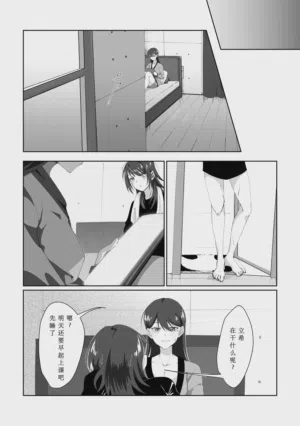 第30页图