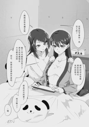 第37页图