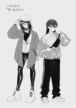 第38页图