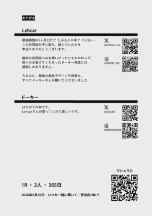 第39页图