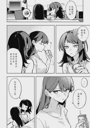 第5页图