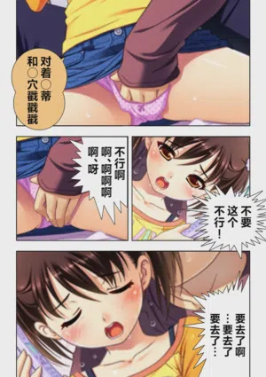 第18页图