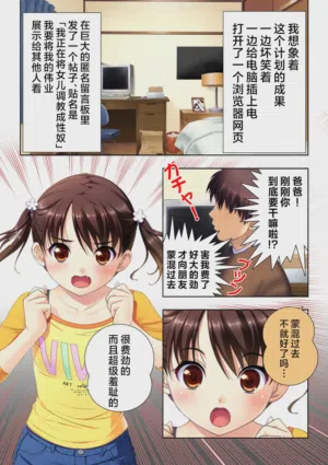 第21页图