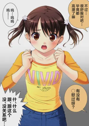 第22页图