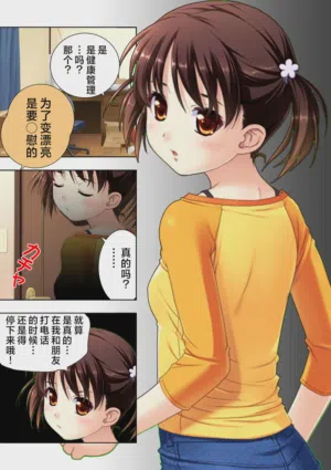 第24页图